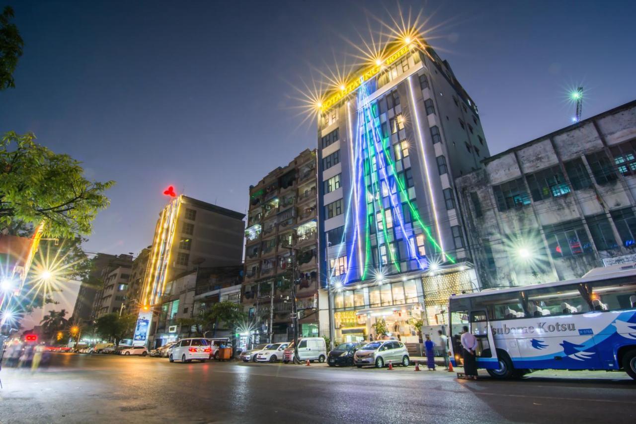 Botahtaung Hotel Rangun Zewnętrze zdjęcie