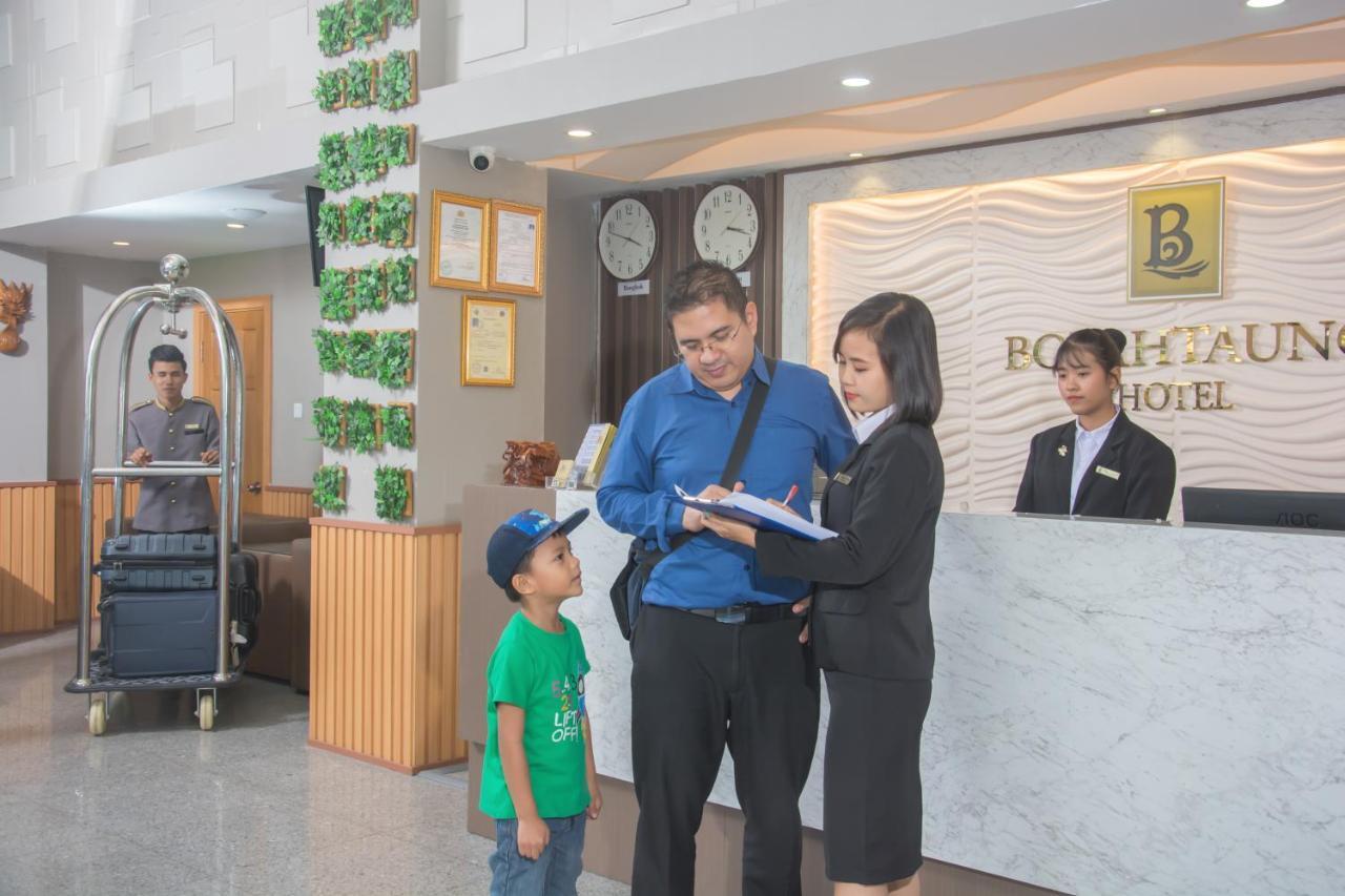 Botahtaung Hotel Rangun Zewnętrze zdjęcie